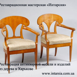Реставрация мебели в Харькове