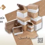 Купить картонные коробки от производителя,  любые размеры