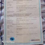 Продам будинок в с. Пістрялово