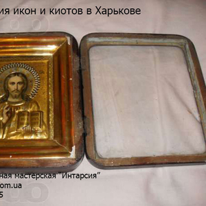 Реставрация икон Харьков
