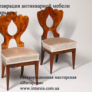 Реставрация мягкой мебели в Харькове