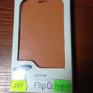 Чехол для смартфона самсунг GT-I9500 коричневый