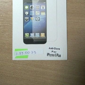 Защитная пленка для iPhone 6 Plus/6S Plus