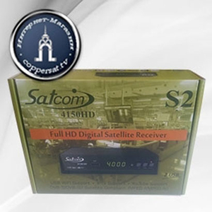 Спутниковый ресивер Satcom 4150 HD S2 (2 USB)