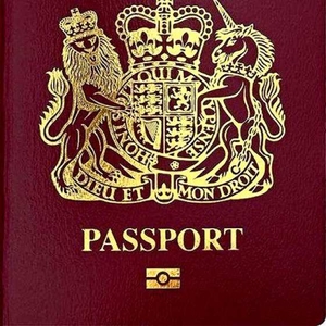 Второе гражданство,  второй паспорт.