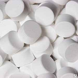 Продается соль таблетированная Мозырь 25 кг