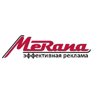 Наружная реклама по оптовым ценам Харьков – это фирма Мерана