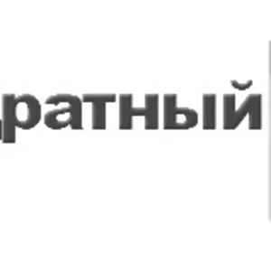 Всеукраинский строительный портал «Квадратный метр»