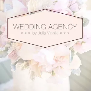 Wedding agency by Julia Vinnik – организатор изысканных свадеб