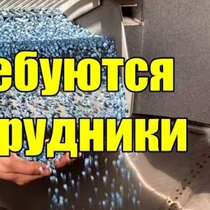 На предприятие по переработке полимеров требуются сотрудники.