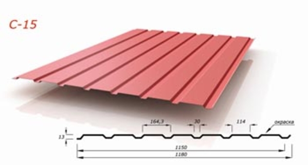 Профнастил - Кровельный,  Стеновой 15-20-35 и др. 2