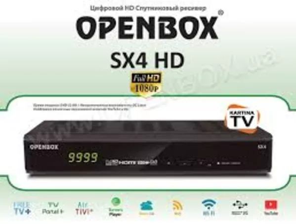 Продам HDTV ресивер оптом и в розницу 4