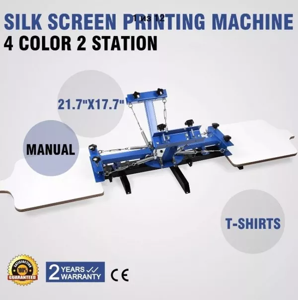 Шелкотрафаретный карусельный станок 4х2 станок для печати на футболках 3