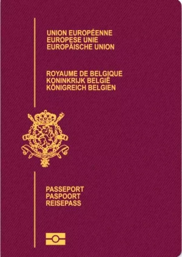 Второе гражданство,  второй паспорт. 2