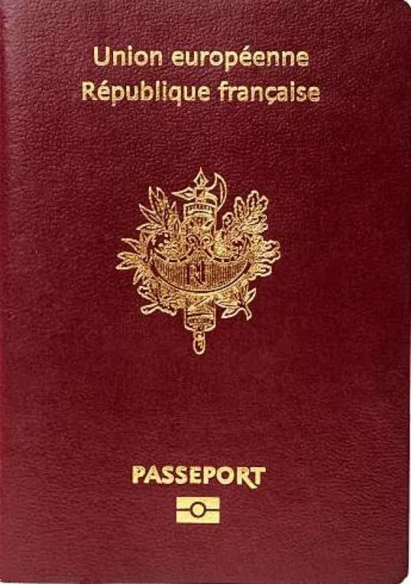 Второе гражданство,  второй паспорт. 3