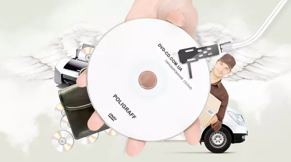 Цветная печать на CD и DVD дисках Украина - тиражирование дисков 2