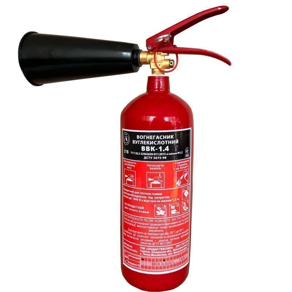Оптовий продаж вогнегасників у Києві: сертифікована безпека за ціною в 7