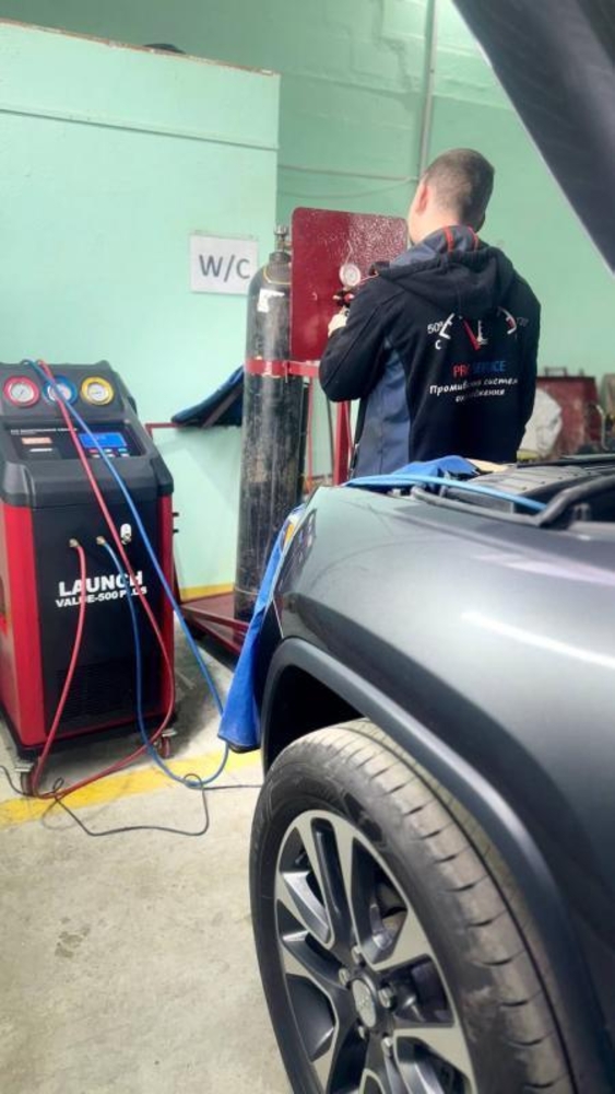 Заправка и ремонт автокoндиционеров в Днепре. Автосервис Pro Service 2