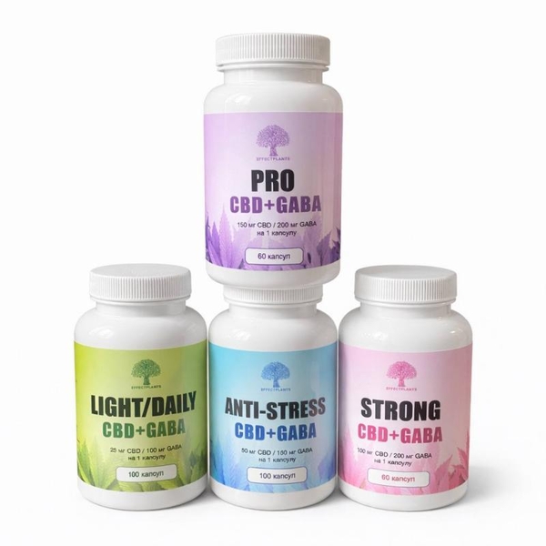 Биодобавка Strong CBD + GABA — антистресс и качественный сон,  60 капсул