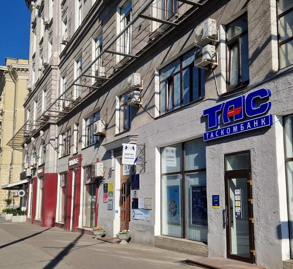 Сдам в аренду помещение 287м2, пл. Конституции 1. 2