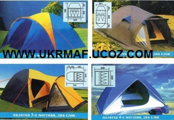 Павильон,  тент,  шатеры с москтной сеткой/раздвижной экспресс,  палатки 6
