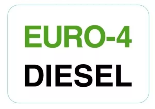 Продам ДТ евро 4 и евро 5 и бензин по A-92,  А-95  самым низким ценам  