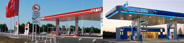  Продам бензин А-92,  А-95 Лукойл/Газпром