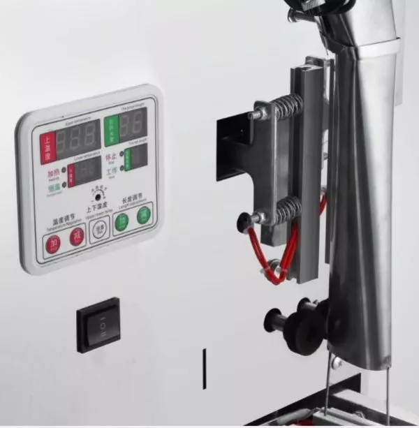 Фасовочный упаковочный автомат дозатор сыпучих продуктов 1-50 г 3