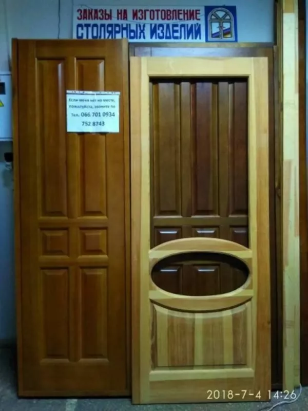 Двери из массива сосны и мебель из натурального дерева под заказ.